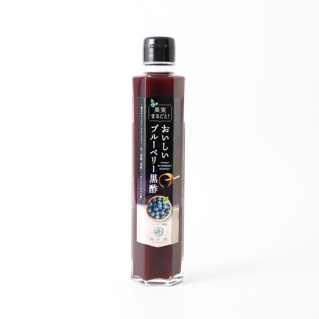 ブルーベリー 黒酢
